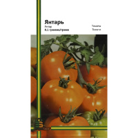 Томат Янтарь 0,1 г крупноплодный среднеспелый, Империя Семян