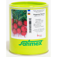 Редис Престо ранний  500 г, Satimex
