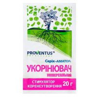 Укоренитель 20 г, Proventus