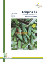 Огурец Криспина F1 самоопыляемый ранний 20 семян европакет, Империя Семян