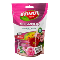 Стимул NPK удобрение для цветущих растений 200 г, Kvitofor