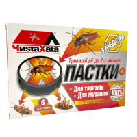 Ловушки от тараканов 6 штук, Чиста хата