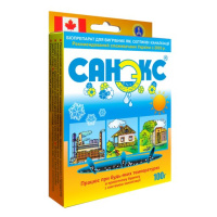 Биопрепарат для очистки выгребных ям, септиков и канализации 200 г, Санэкс