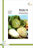 Капуста Ринда F1 белокочанная среднеспелая 20 семян европакет, Империя Семян