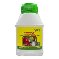 Фитоцид-Р 250 мл биологический фунгицид от грибковых, Живая земля