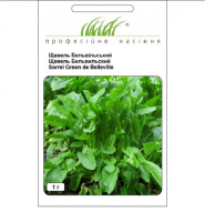 Щавель Бельвійський 1 г ранній, Hем Zaden