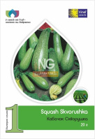 Кабачок Скворушка 20 г кустовой среднеранний, Vinel' Seeds