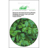 Петрушка Гігант де Італія 20 г листова, Tezier