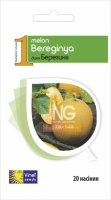 Диня Берегиня 20 насінин рання, Vinel' Seeds