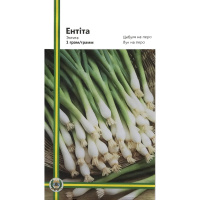 Цибуля на перо Ентіта 1 г ранній, Імперія Насіння