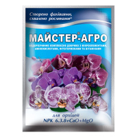 Удобрение Мастер Агро NPK 6-3-8+CaO+MgO для орхидеи 25 г, Киссон