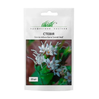 Стевія (Медова трава) 20 насінин, Hем Zaden