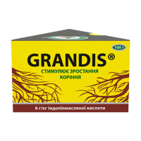 Грандис 100 г стимулятор роста корней, Швидка Допомога