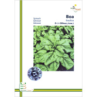Шпинат Боа ранній 2 г європакет, Імперія Насіння