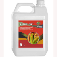 Мусон 10 л гербіцид післясходовий, Сімейний сад.