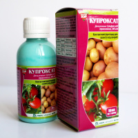 Купроксат 50 мл фунгицид контактного действия, Nufarm