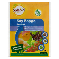 Блу Бордо Дисперс в.г. (50 гр)