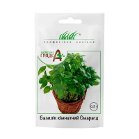 Базилік кімнатний Смарагд 0,3 г, Satimex