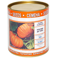 Руж Віф де Тамп гарбуз 200 г великоплідний середньостиглий, ТМ Вітас