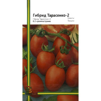 Томат Гибрид Тарасенко 2 0,1 г для переработки высокорослый среднепоздний, Империя Семян