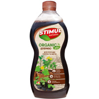 Удобрение для рассады овощй и цветов органо-минеральное 550 мл, Stimul natural