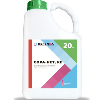 Сміття-ні 20 л гербіцид селективний, Defenda