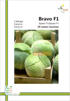 Капуста Браво F1 б/к среднеспелая 20 семян европакет, Империя Семян