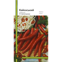 Перець Кайєнський 0,3 г гострий середньоранній Імперія Насіння