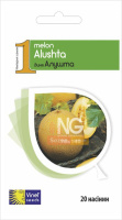 Диня Алушта 20 насіння середньостигла, Vinel' Seeds