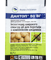 Дантоп 0,7 г инсектицид системного действия, Сумитомо