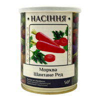 Морковь Шантане Ред 50 г в банке, Агролиния