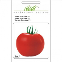 Томат Дон Хосе F1 8 семян крупноплодный высокорослый ранний, Tezier
