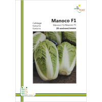 Капуста Маноко F1 пекинская ультраранняя 20 семян европакет, Империя Семян