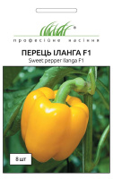 Перець Іланга F1 8 насіння середньопізній, Rijk Zvaan