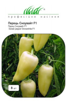 Перець Сноувайт F1 8 насіння ультраранній, Rijk Zvaan