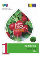 Редис Илка 30 г среднеранний, Vinel' Seeds
