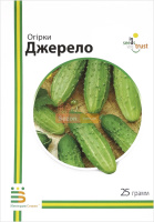 Огурец Родничок F1 10 г пчелоопыляемый среднеранний, Империя Семян
