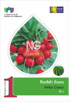 Редис Сакса 30 г ранний, Vinel' Seeds