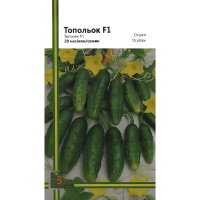 Огурец Тополек F1 20 семян пчелоопыляемый среднеранний, Империя Семян