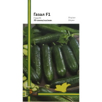 Огурец Газал F1 20 семян партенокарпический сренеранний, Империя Семян