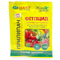 Фитоцид-Р 15 мл + прилипатель 8 мл биологический фунгицид от грибковых, Живая земля