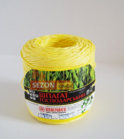 Шпагат полипропиленовый 200 м желтый 1000 м/кг