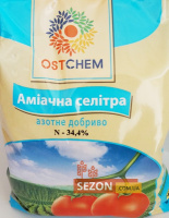 Аммиачная селитра 1 кг минеральное удобрение, Ostchem