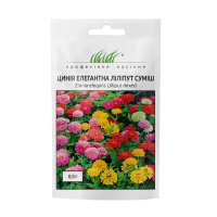 Циния элегантная Лилипут смесь 0,5 г, Hem Zaden