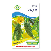 Огурец Изид F1 0,5 г, Агролиния