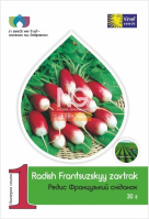 Редис Французский завтрак 30 г ранний, Vinel' Seeds