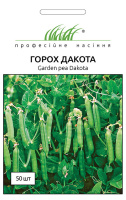Горох Дакота 50 насінин ранній, Syngenta