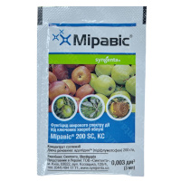 Миравис 3 мл фунгицид, Syngenta