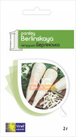 Петрушка Берлінська 2 г коренева, Vinel' Seeds