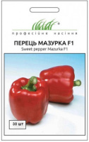 Перець Мазурка F1 30 насіння середньостиглий, Rijk Zvaan
